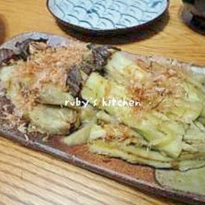 大好き☆焼きなす（焼く前の一手間で簡単皮むき）